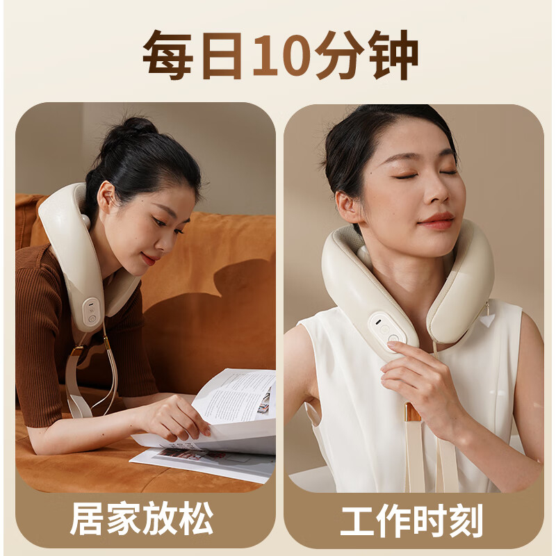 和正颈椎按摩器仿人手揉捏脖子肩颈按摩仪 U型枕家用热敷护颈仪 颈部按摩器 HZ-J1高清大图