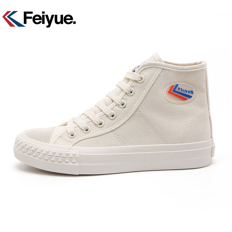 feiyue飞跃高帮帆布鞋女新款基础款休闲鞋纯色百搭板鞋