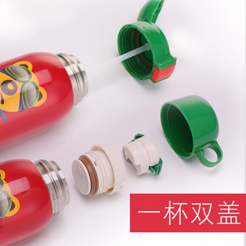 抖音网红3D复古系列双盖浮雕狮子杯具熊BEDDYBEAR儿童保温杯带吸管儿童水杯316不锈钢宝宝儿童保温壶600m
