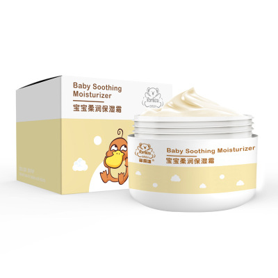 菲丽洁宝宝柔润保湿霜50g 婴童面霜