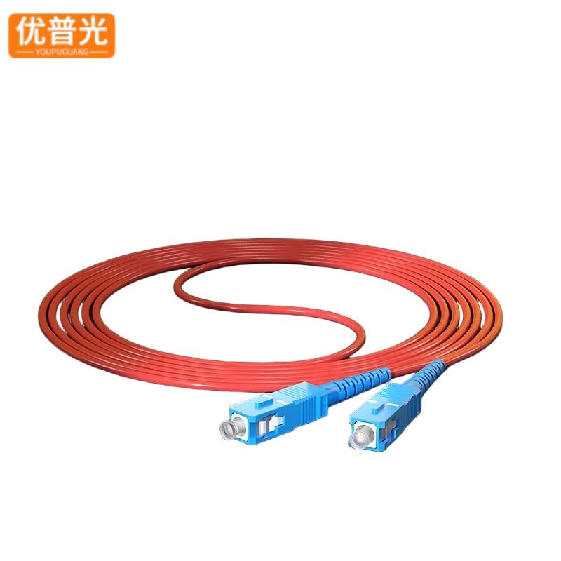 优普光红色铠装尾纤SC-SC3米/根高清大图
