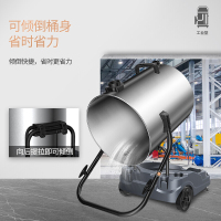 杰诺吸尘器601-80L 大功率3500W干湿两用大吸力大型商用工业桶式吸尘器酒店宾馆洗车场工厂车间