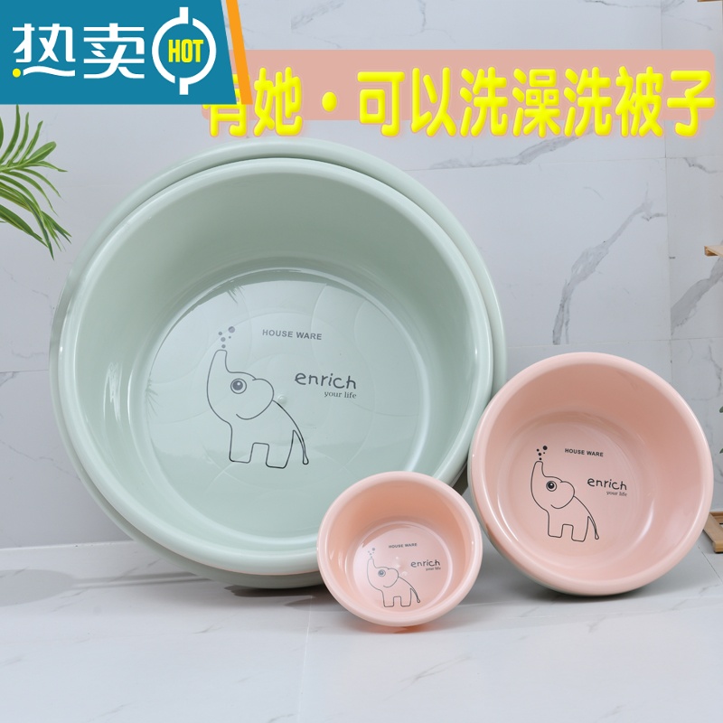 JING PING大号圆形塑料脸盆家用宝宝浴盆圆盆加厚大号婴儿儿童洗澡盆洗衣盆高清大图