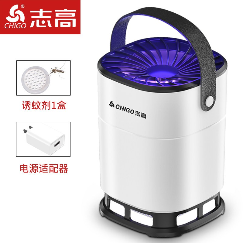 三维工匠灭蚊灯灭蚊室内家用器婴儿捕蚊子插电防蚊卧室除 黑白[机身自带1.1米USB线+适0配器+诱蚊剂](店