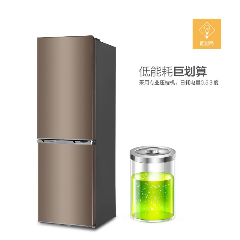 创维 bcd-188 冰箱 单位:台