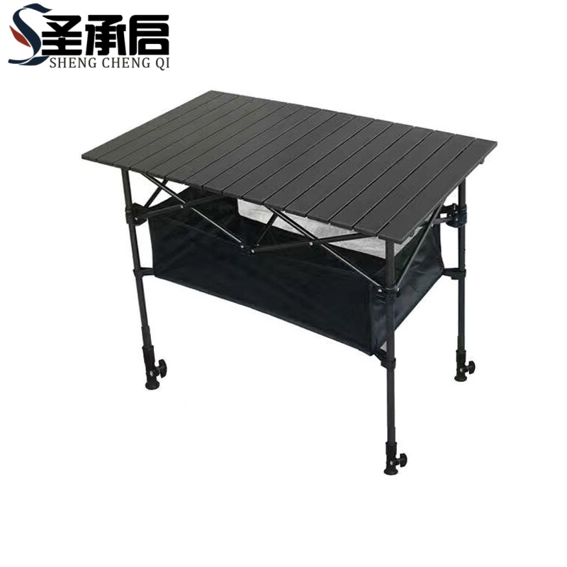 圣承启 便携烧烤桌 长95cm 张高清大图