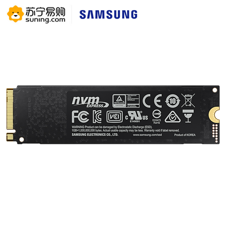 三星(SAMSUNG) 970 EVO PLUS 2TB固态硬盘m.2接口(2280)NVMe协议PCIe3.0台式组装机笔记本电脑ssd固态硬盘(MZ-V7S2T0BW)