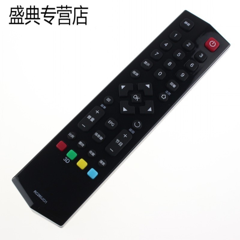 原装TCL电视遥控器RC260JCI1 D42A710 D43A710 D48/50/55A710高清大图