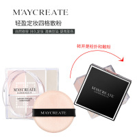 健美创研MAYCREATE轻盈定妆四格散粉四色蜜粉定妆粉控油防水化妆品- 02#微闪珍珠正常规格12g