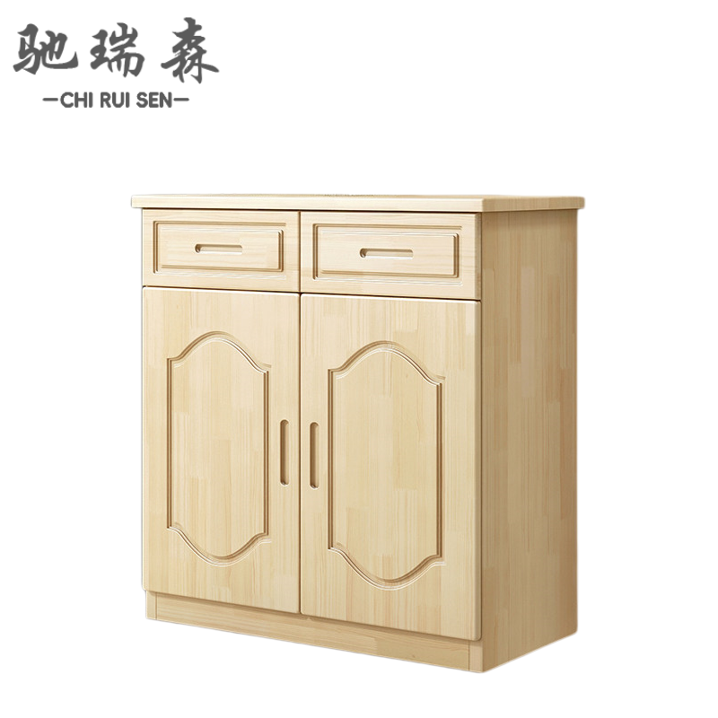 驰瑞森