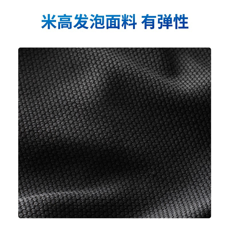 得力(deli) 手提商务事务包拉链袋会议包 文件资料收纳包 63754/黑色