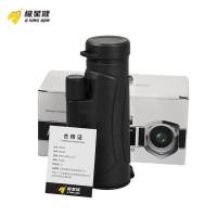 极星健 单筒望远镜 单筒长颈鹿10X42 个
