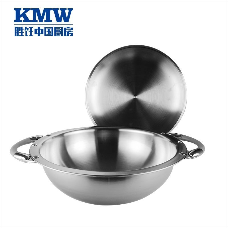 KMW绿鼎汤锅(本色/砂光)Gpot I21-00 德锅具品质304不锈钢 绒光工艺 时尚易清洁 26cm汤锅 炉灶通用高清大图