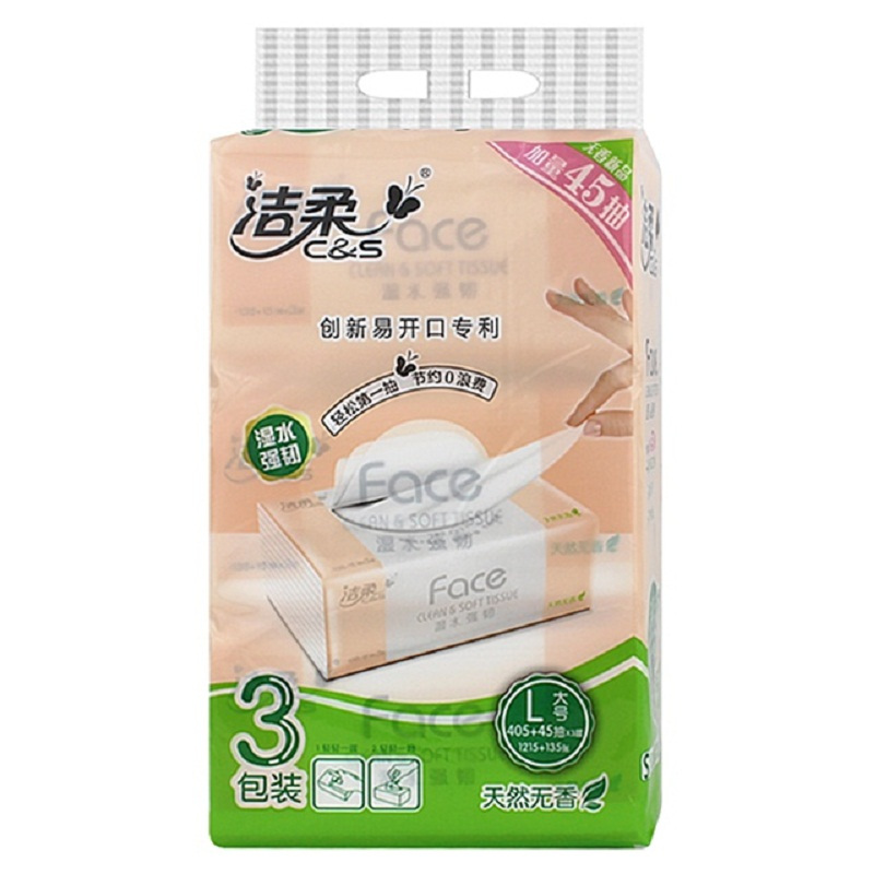 洁柔(C&S)抽纸 面子柔韧系列 3层150抽3包 百花香味 抽取式面纸 (大规格)高清大图