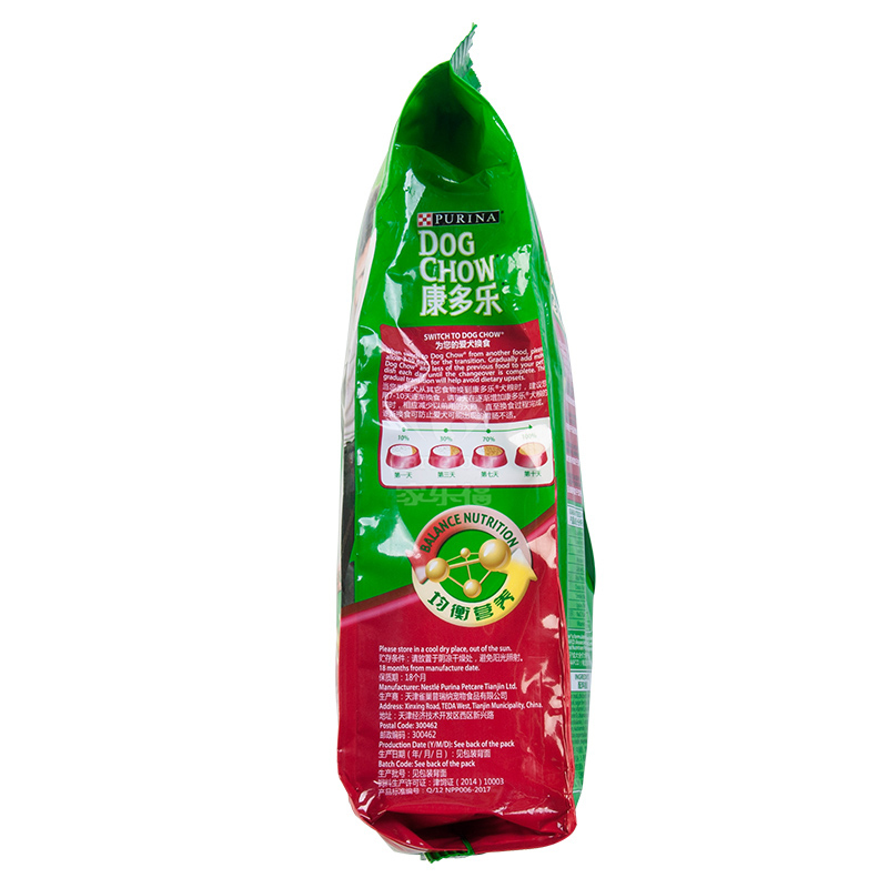 康多乐牛肉肝蔬菜味成年期全价犬粮狗干粮1.5kg