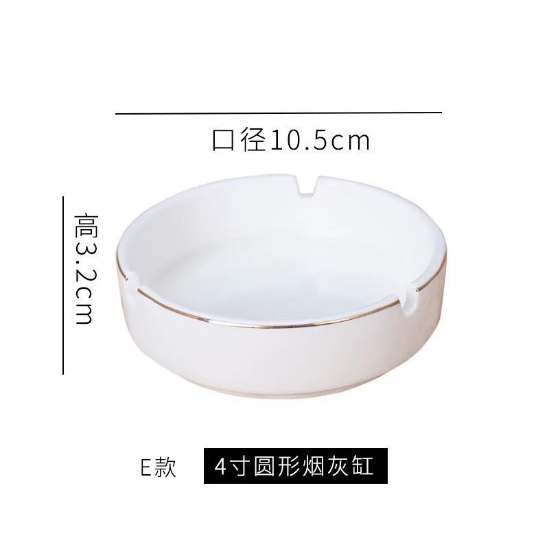 烟灰盆 烟灰缸10cm高清大图
