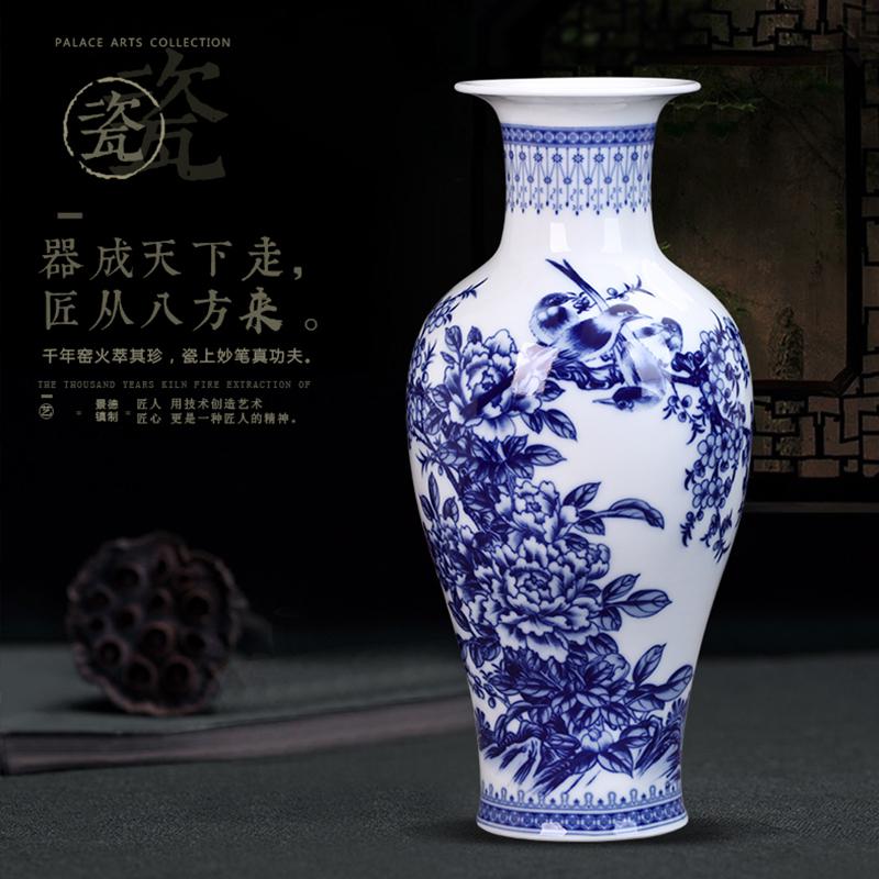 景德镇陶瓷器青花瓷落地大花瓶插花新中式客厅酒柜家居装饰品摆件 三维工匠 大号[山水]鱼尾瓶+旋转底座高清大图