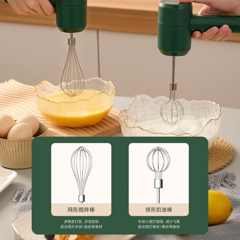 荣事达royalstar电动打蛋器