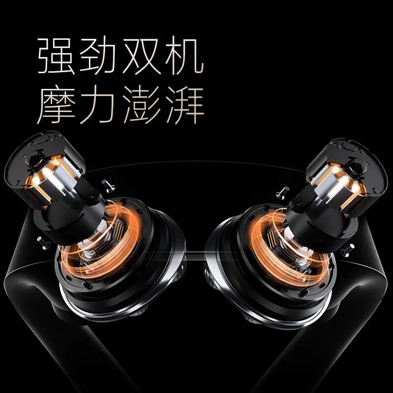 SKG 颈椎按摩仪 物理揉捏红光热灸热敷按摩器 P7高清大图