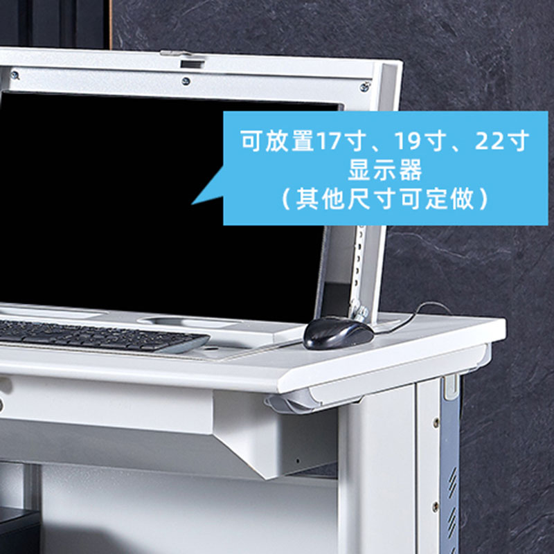 鑫金虎 钢制Z型腿嵌入式显示器双人位翻转电脑桌1600*600*760mm高清大图