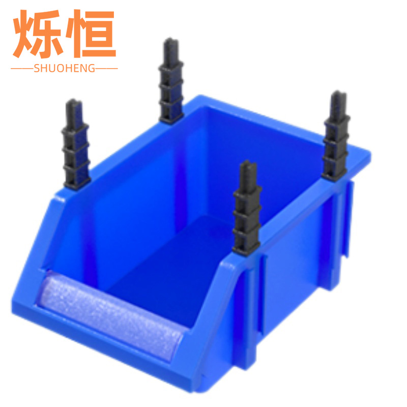 烁恒零件盒180*115*75mm个高清大图