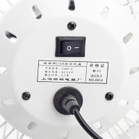 麒麟 电风扇 BR-04 UMF-4 节能 全金属 方便携带 USB风扇 桌面风扇 电风扇 风扇 台扇 白色