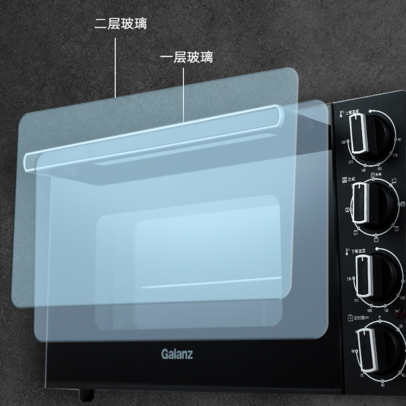 格兰仕电烤箱42l升家用烘焙多功能全自动商用炉烤箱