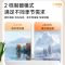 顶固(TopStrong)风暖浴霸TS2428GN即开即热广角摆页多角度送暖2800W大功率发热块负离子净化空气纯平安装