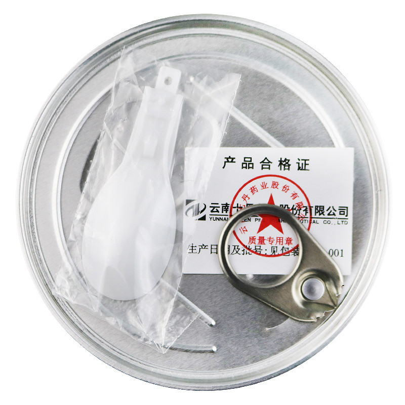 健之佳天麻粉100g*3瓶 云南昭通高清大图