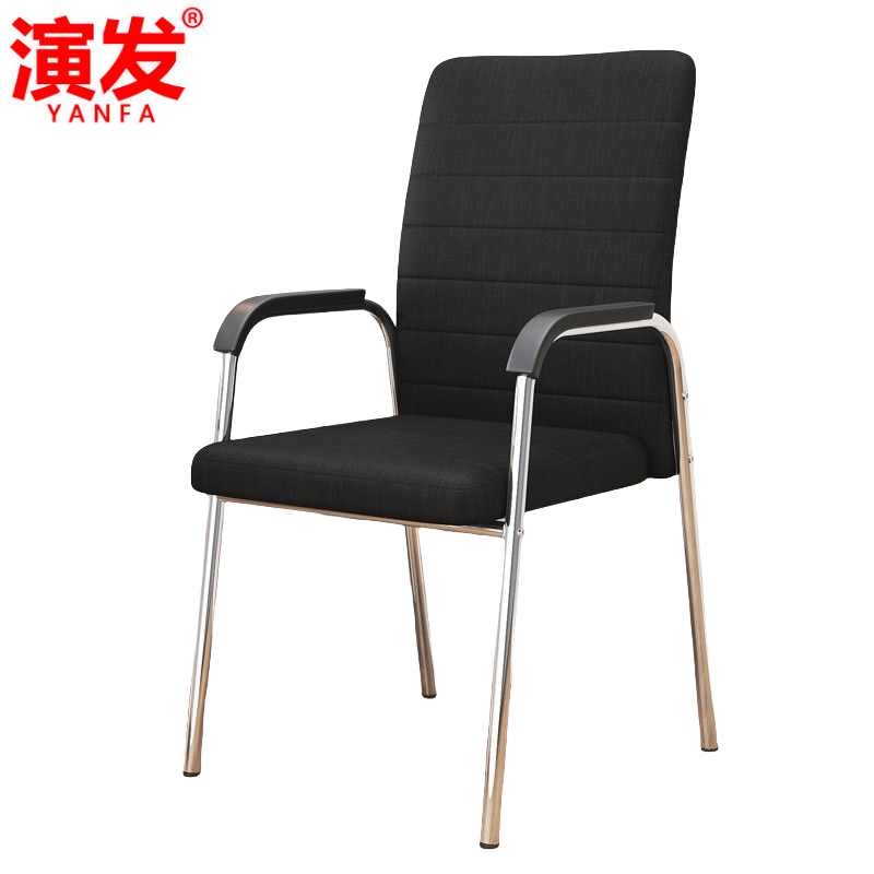 演发 职员 椅高清大图