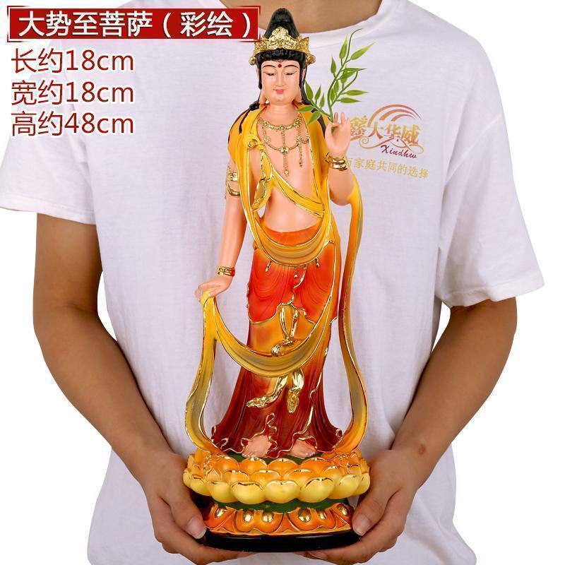 美帮汇彩绘西方三圣摆件佛堂供奉大势至观世音菩萨树脂佛像阿弥陀佛高清大图