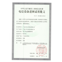 小天才儿童电话手表Q1R星蓝 长续航防水GPS定位智能手表 学生儿童全网通4G手表手机男女孩