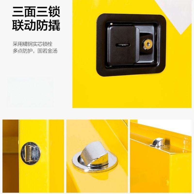 伟樽防爆柜45加仑黄色1090*460*1650m台高清大图