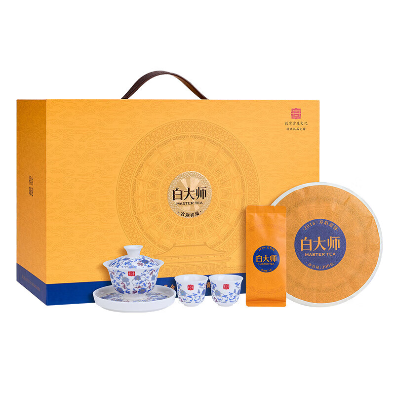 白大师茶叶白茶2020年白牡丹散茶100g 2016年寿眉茶饼300g宫迎祥瑞白茶组合装高清大图