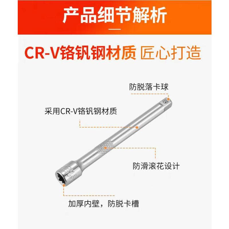 喜来邦(XILAIBANG) 加长杆图片