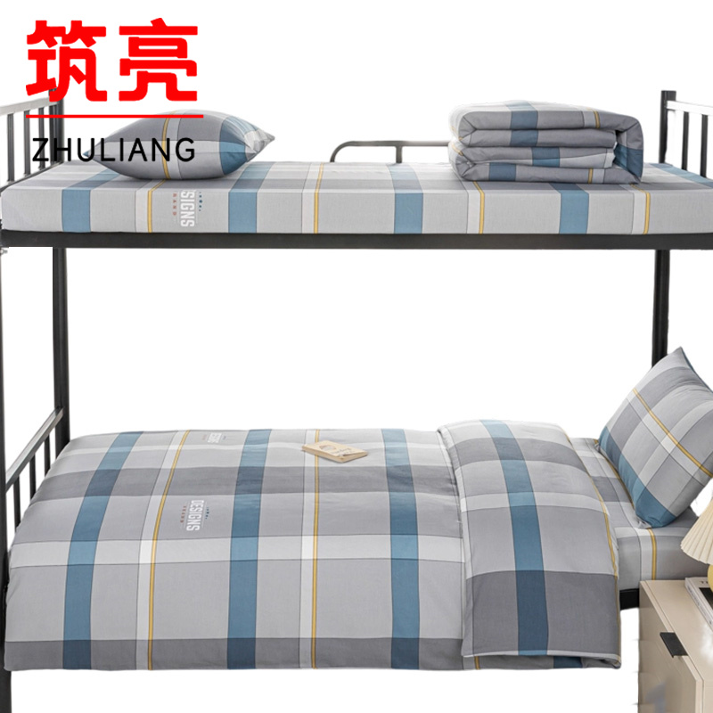 筑亮 三件套 T110 套高清大图