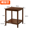 桃锦堂茶几边几 茶几边几50cm/ 个