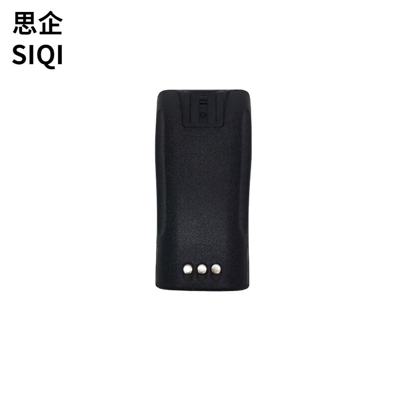 思企对讲机电池SQ4497块适用摩托罗拉GP3188/3688 XIR/P3688高清大图