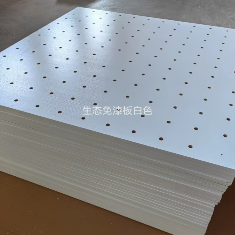 洞洞板木质墙上置物架白色生态免漆板120*130cm