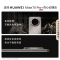 华为Mate70 Pro+ 墨韵黑 16GB+512GB 超清影像 5700毫安电池 100W快充 120Hz二代昆仑玻璃屏 支持卫星通话 防尘防水全网通手机