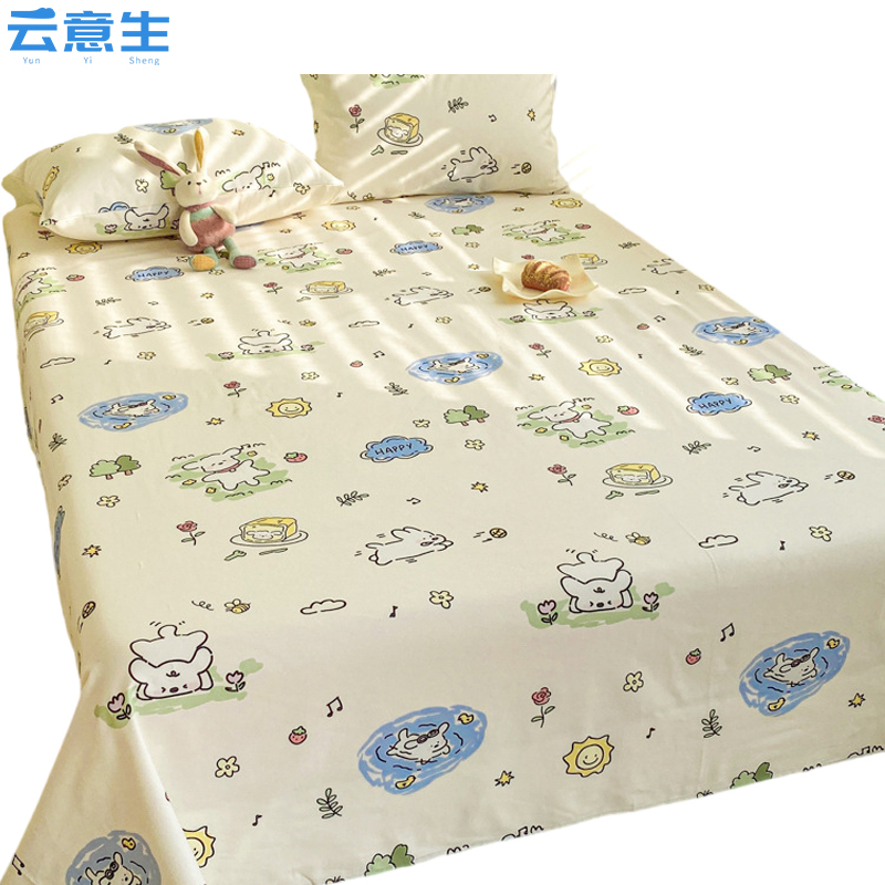 云意生 床单 全棉老粗布 120*200cm/条