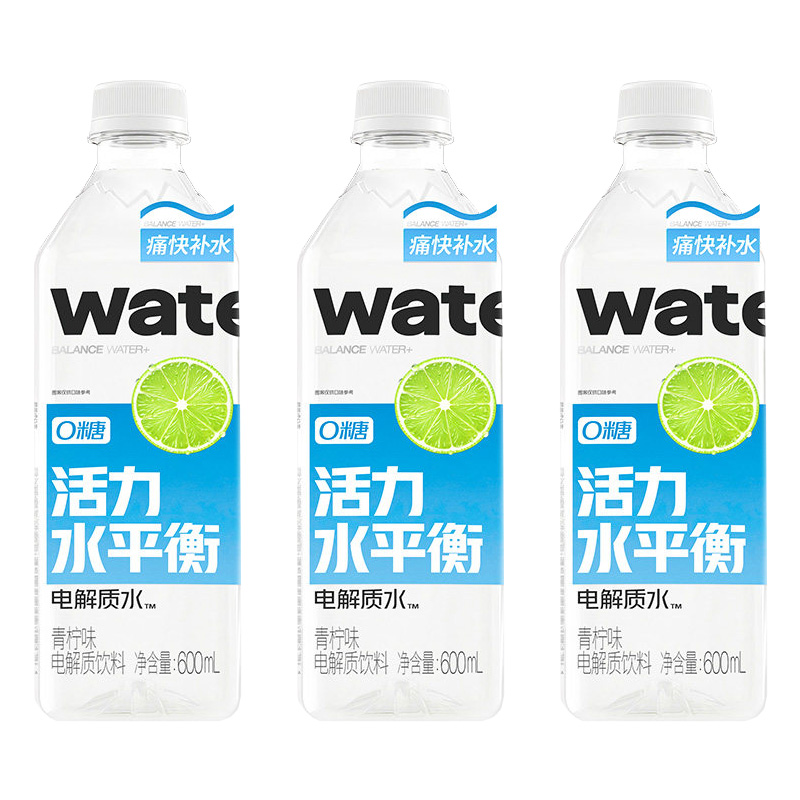 果汁熟了 电解质水青柠味 600ml18瓶 箱高清大图