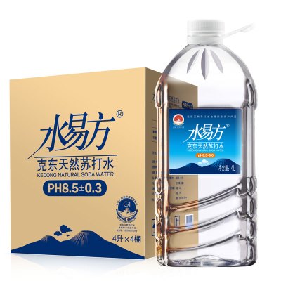 水易方天然苏打水4L*4桶 无气弱碱性饮用水矿泉水 整箱