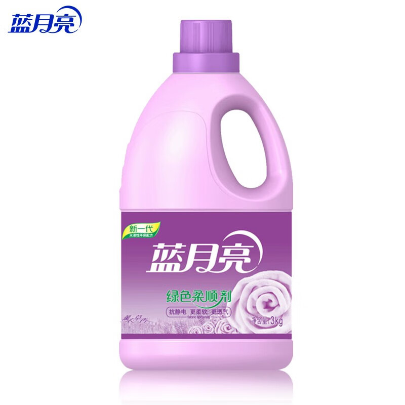 蓝月亮 柔顺剂衣物护理剂3kg瓶 (薰衣草香)