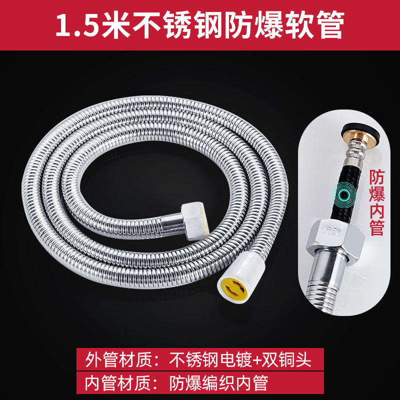 慕亚花洒增压喷头四面淋浴大出水蒸压雨洒家用莲蓬头手持淋雨花晒