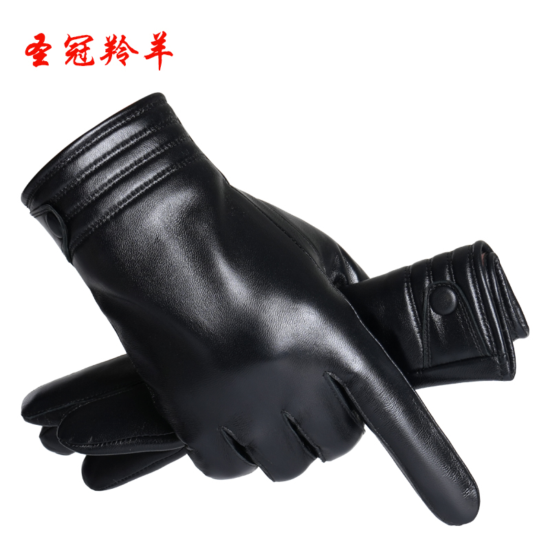 圣冠羚羊 整皮触屏手套 均码 副高清大图