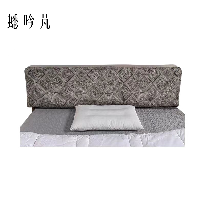 蟋吟芃 靠背套 160*40cm 件高清大图