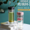 苏泊尔(SUPOR)耐热玻璃杯·悦系列 330ml KC33CV10