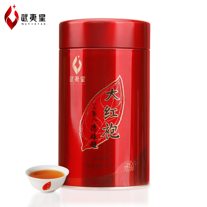 武夷星 喜遇阿茗AM500 大红袍 125g罐装 口粮茶 武夷岩茶