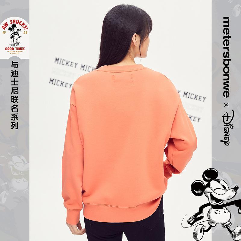 美特斯邦威米奇联名卫衣女2022新款是时尚圆领女士套头衫727664_674高清大图